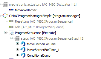 モジュール MovableBarrier